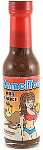 hotsauceworld_2053_25752073camel toe.gif