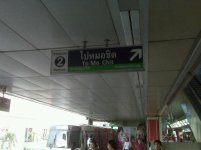 Mo Chit.jpg